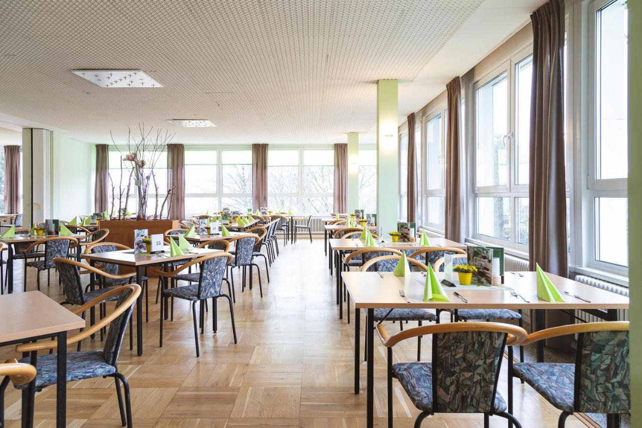 Werrapark Familienresort Hotel Heubacher Hoehe Masserberg Esterno foto